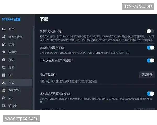 凯发娱乐网页版登录遇到问题怎么办？常见故障解决方案全攻略
