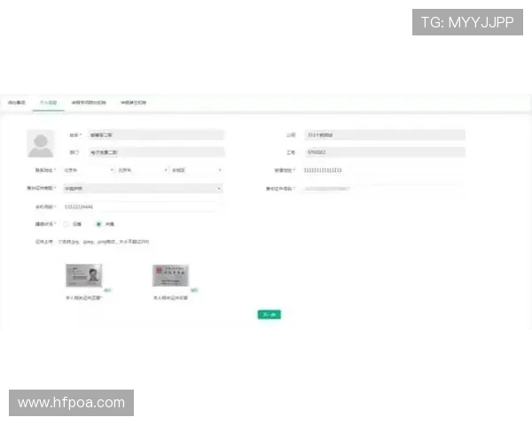 k8官网入口常见问题解答，帮助用户解决登录、注册等常见疑难