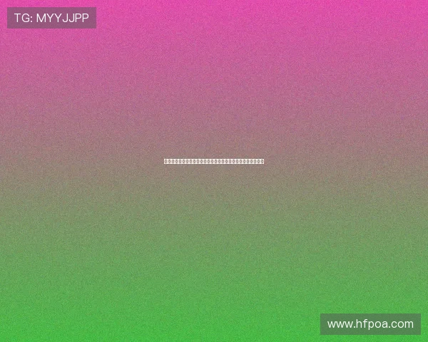 精彩回放：库拉索对阵科特迪瓦世界杯比赛中所有进球视频合集